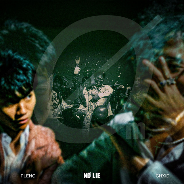 วาจาโป้ปดสมสู่อาชา (No Lie) cover art