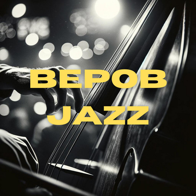 Bebop Jazz: Relaxing Jazz Bar