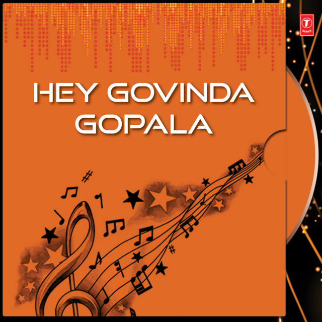 Hey Govinda Gopala cover art