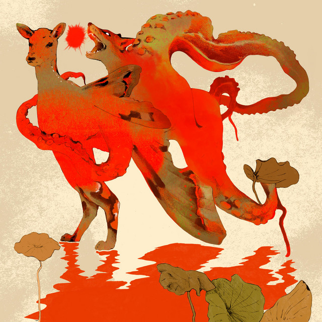 CHIMERA cover art