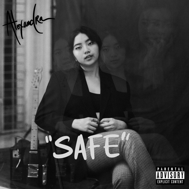 Safe cover art
