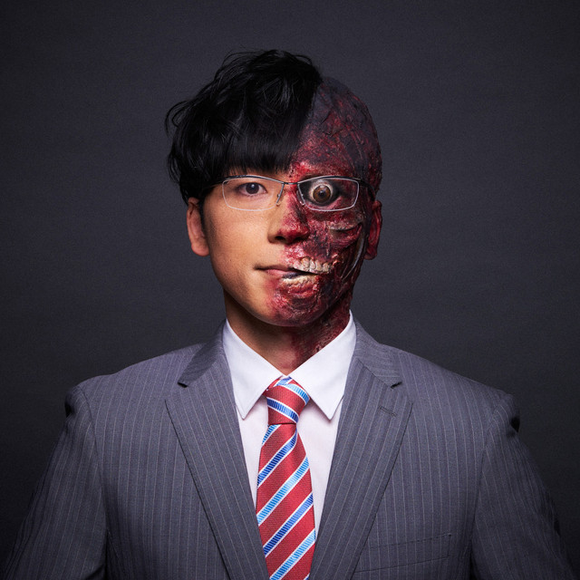 悪役 cover art