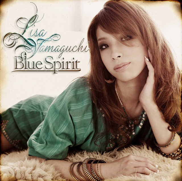 Blue Spirit cover art