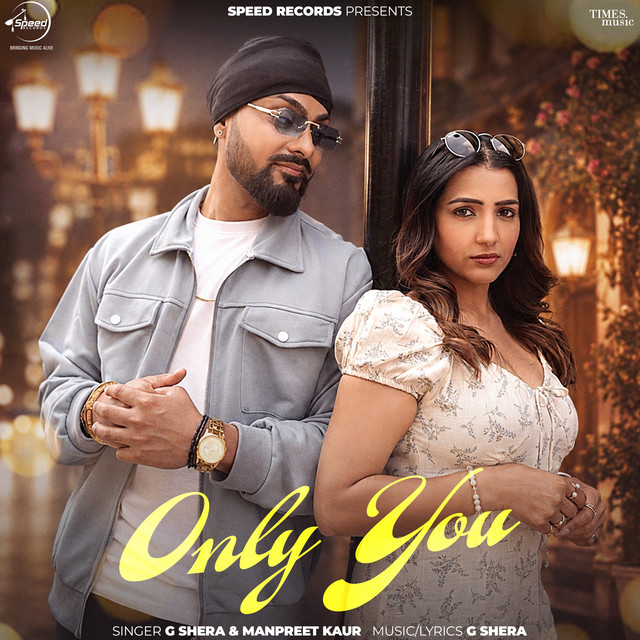 Only You