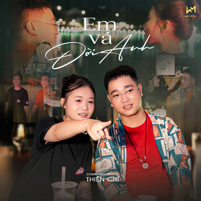 album image