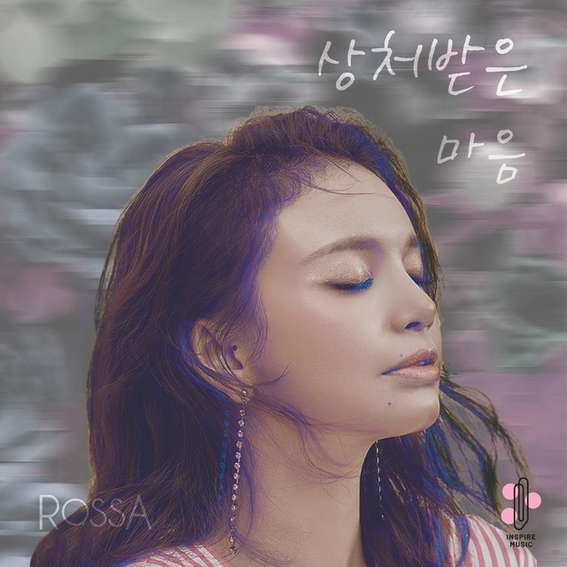 The Heart You Hurt (Hati Yang Kau Sakiti) [Korean Version] cover art