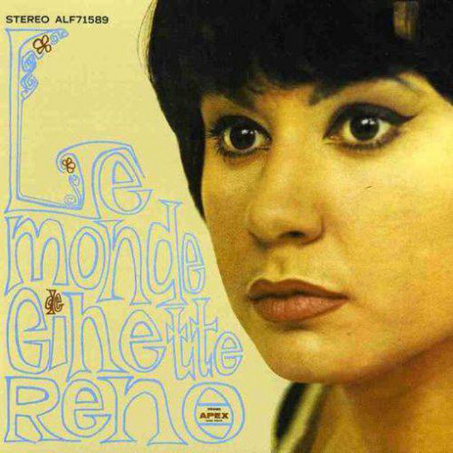 Le monde de Ginette Reno cover art