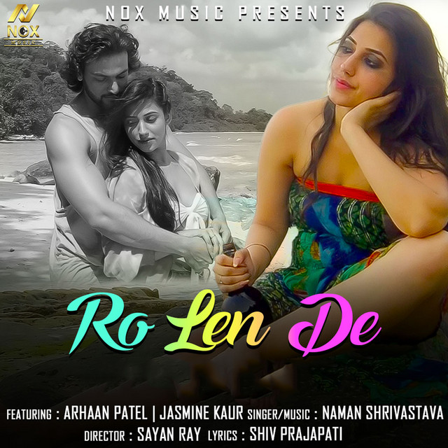 Ro Lain De