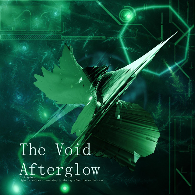 Afterglow cover art