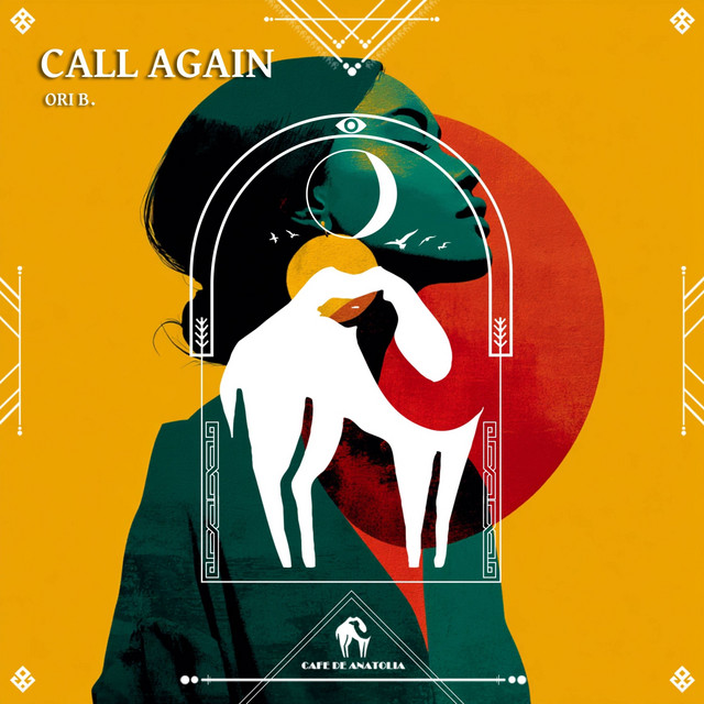 undefined album image