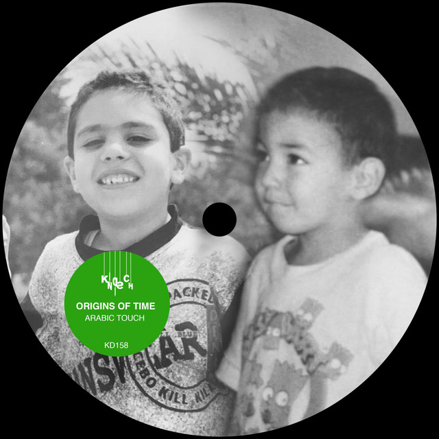 Arabic Touch cover art