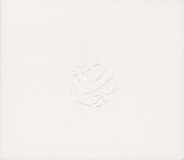 Artifakts (BC) cover art