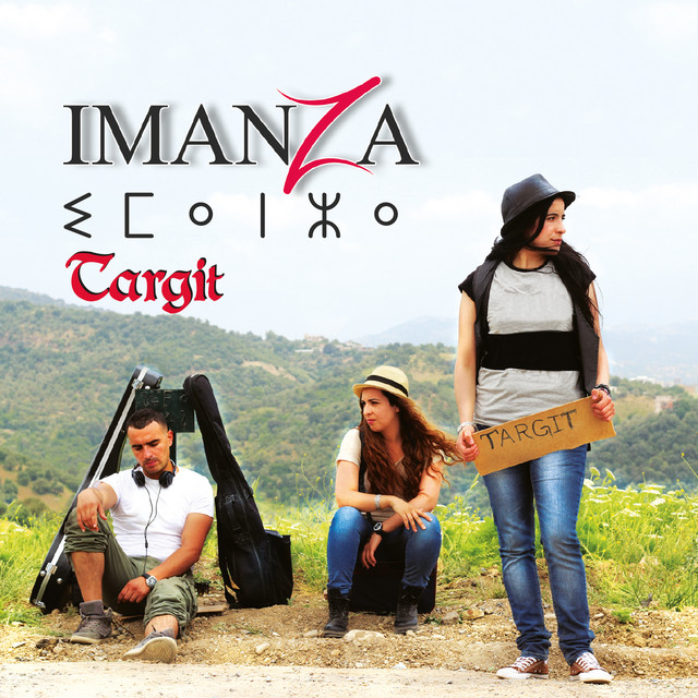 Imanza