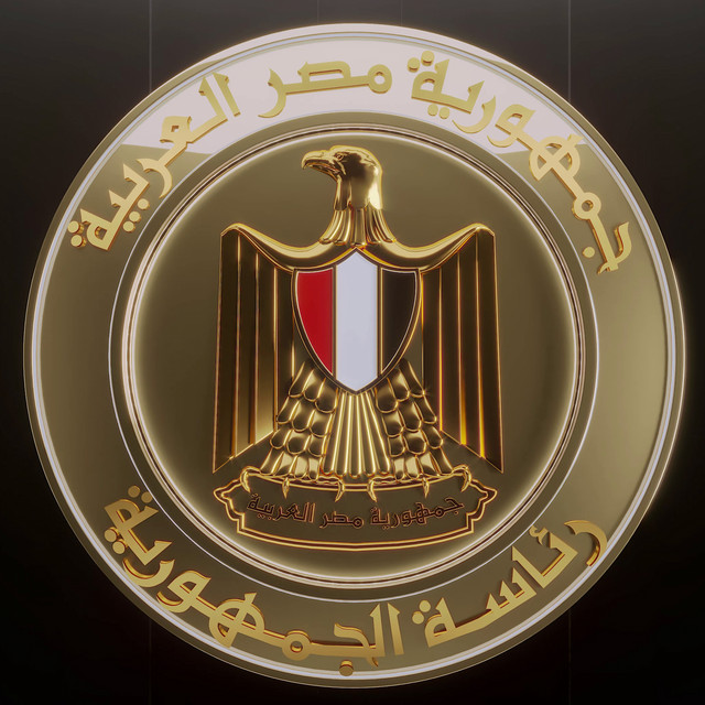 Egyptian Presidency Official Soundtracks cover art