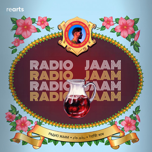Radio Jaam cover art