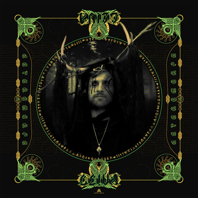 Obliquity cover art