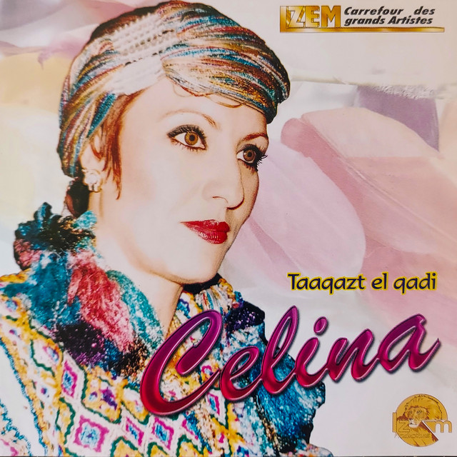 Taaqazt el qadi cover art