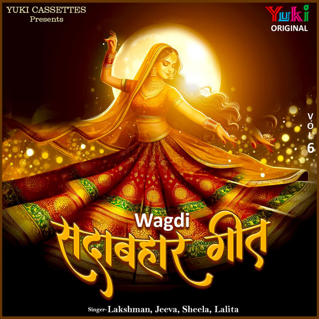 Wagdi Sadabahar Geet Vol-6 cover art