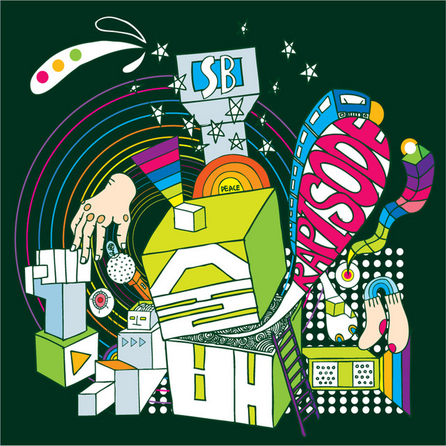 변해가는 것에 대하여 cover art