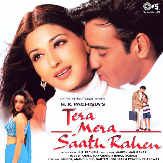 Tera Mera Saath Rahen (Original Motion Picture Soundtrack) cover art