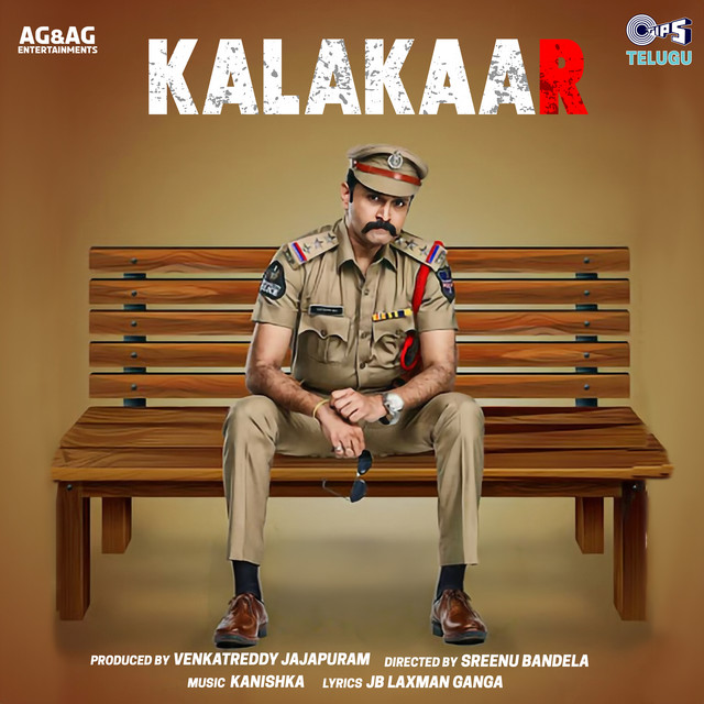 Jaadu Ka Chabbi (From "Kalakaar") cover art