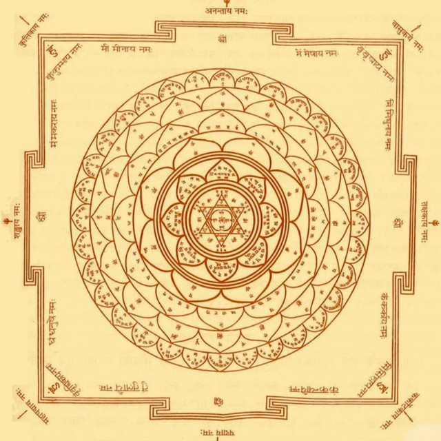 Jai Ram (Sri Kala Remix)