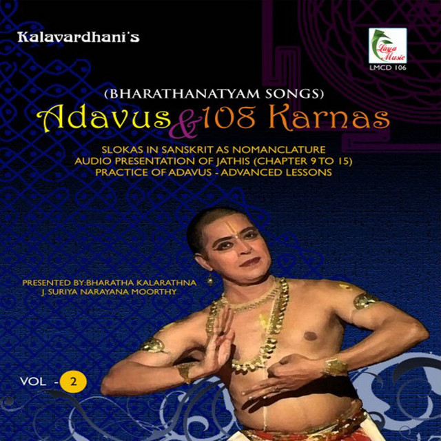 Practice of Adavus - Advanced Lessons - Chapter 10 cover art