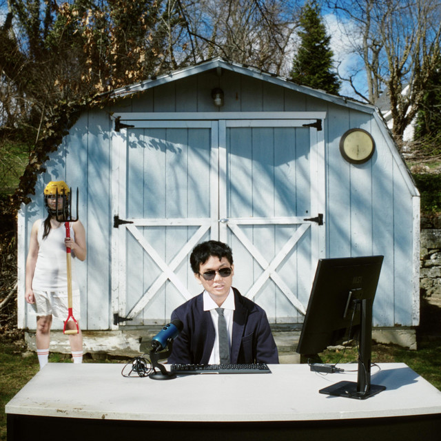 NUISANCE cover art