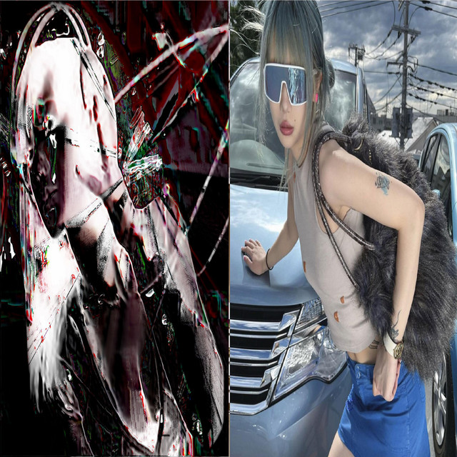 wh☆t's next cover art