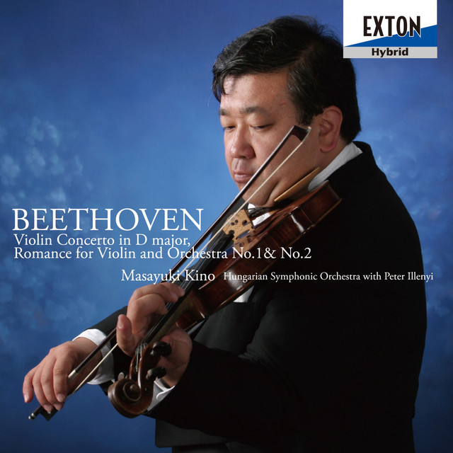 Beethoven: Violin Concerto iIn D Major, Romance for Violin and Orchestra No. 1 & No. .2