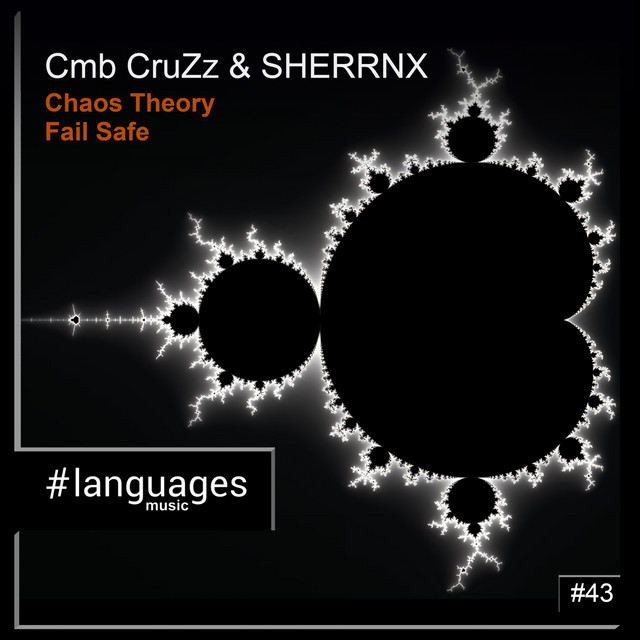 Chaos Theory / Fail Safe
