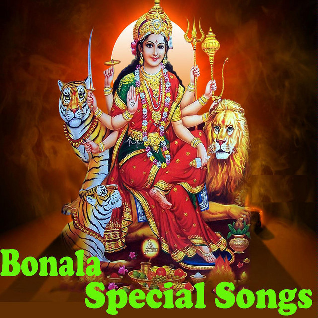 Bonala Panduga Special Songs cover art