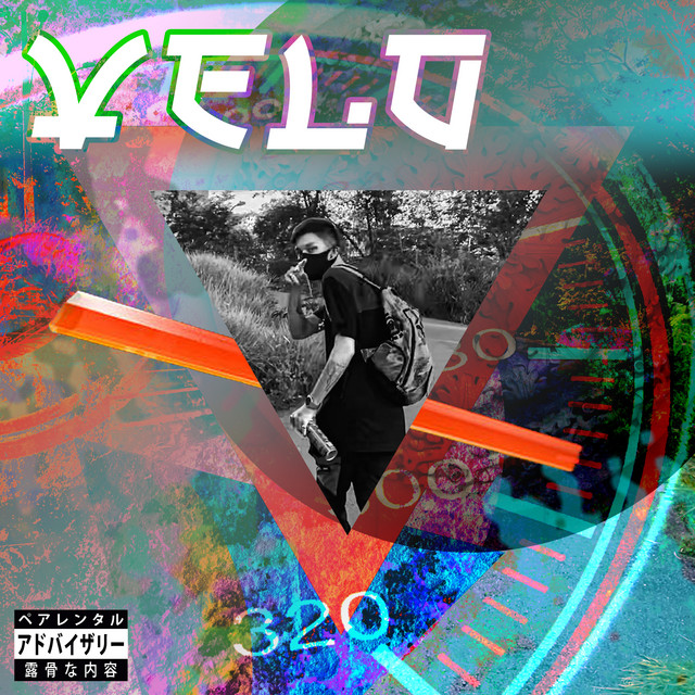 Velô cover art
