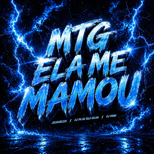 MTG ELA ME MAMOU