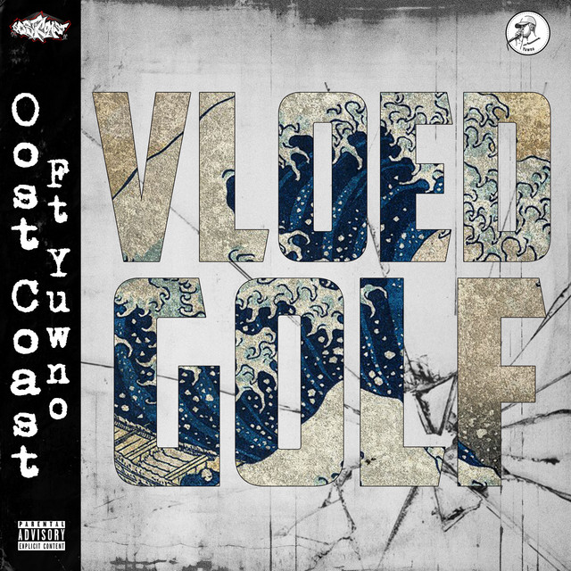 Vloedgolf