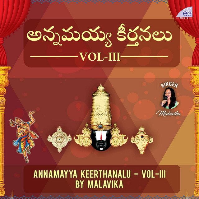 Annamayya Keerthanalu Vol - III cover art