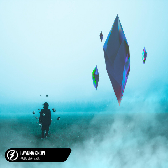I Wanna Know cover art