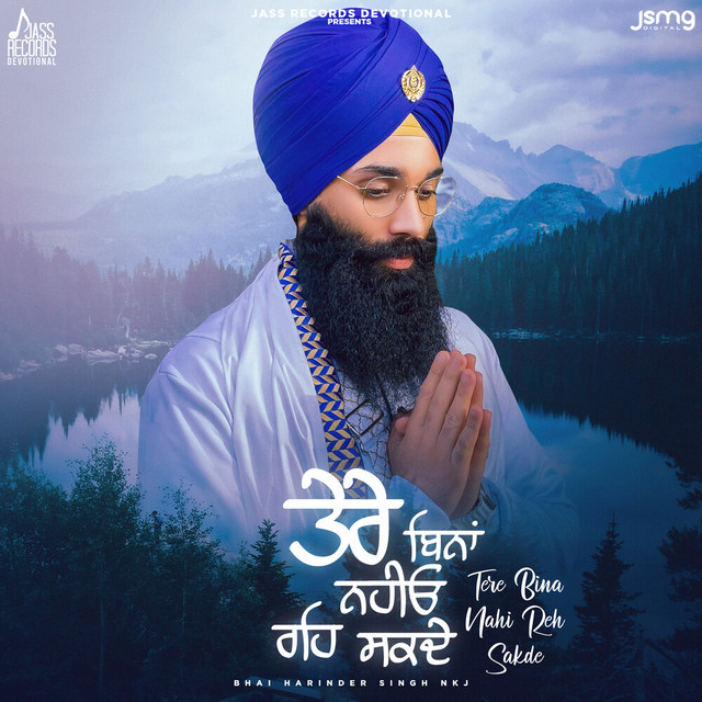 Bhai Harinder Singh NKJ