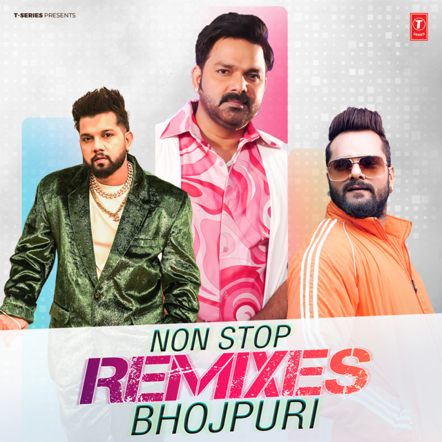 Non Stop Remixes Bhojpuri