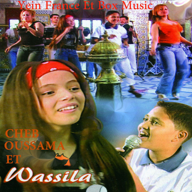 Bladi Bladzitoune cover art