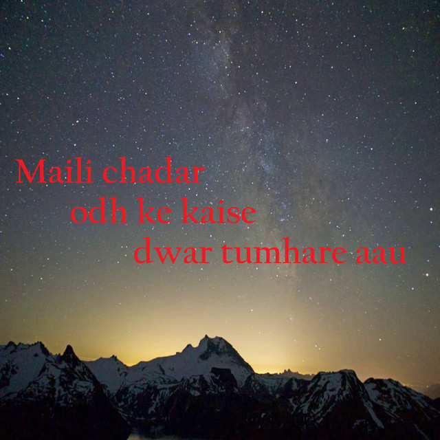 Cover art for Traditional — Maili chadar odhke kaise dwar tumhare aau
