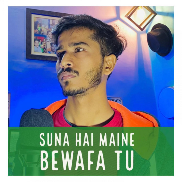 album image