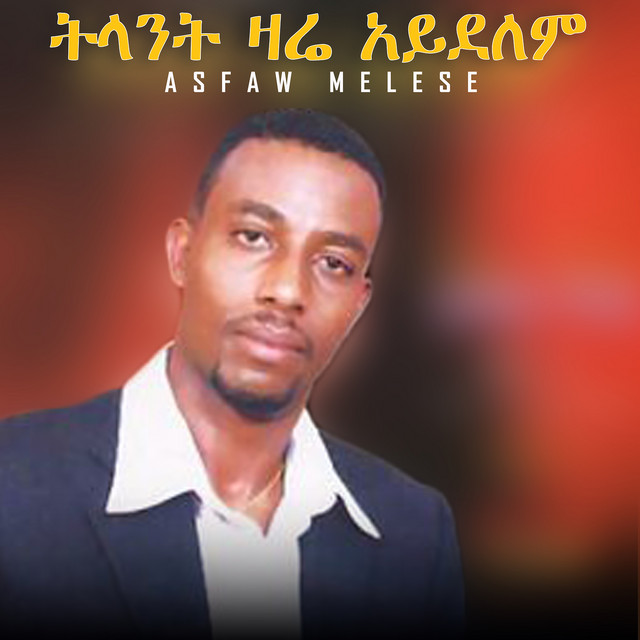 Asfaw Melese