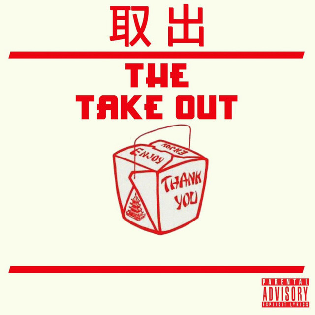 THE TAKE OUT cover art
