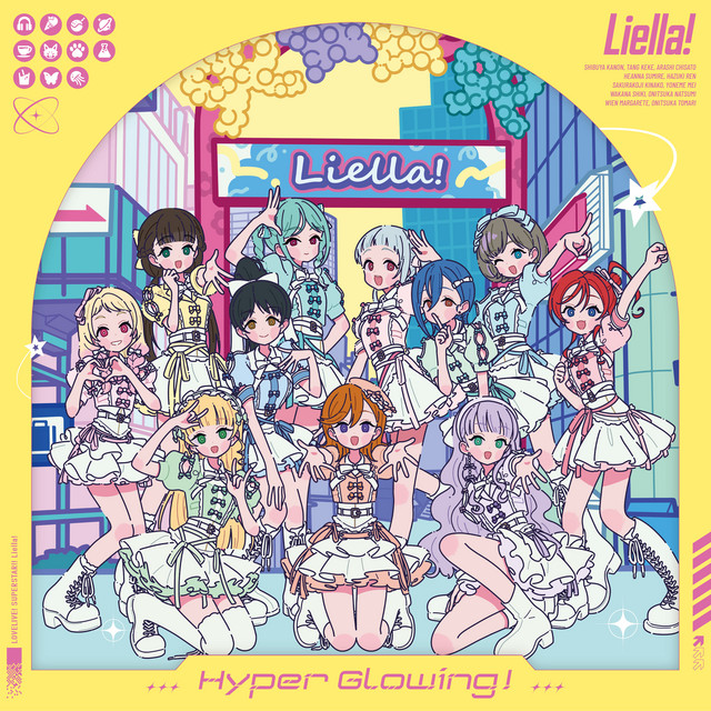Hyper Glowing！ cover