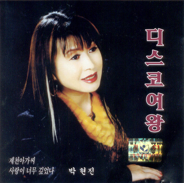 반갑습니다
