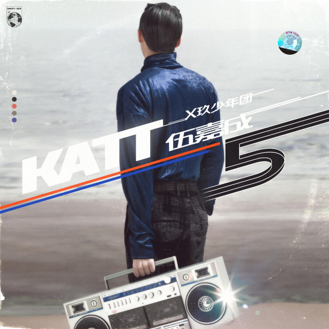 5 cover