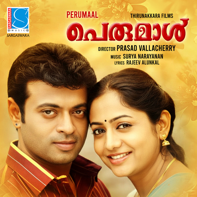 Parijatham cover art