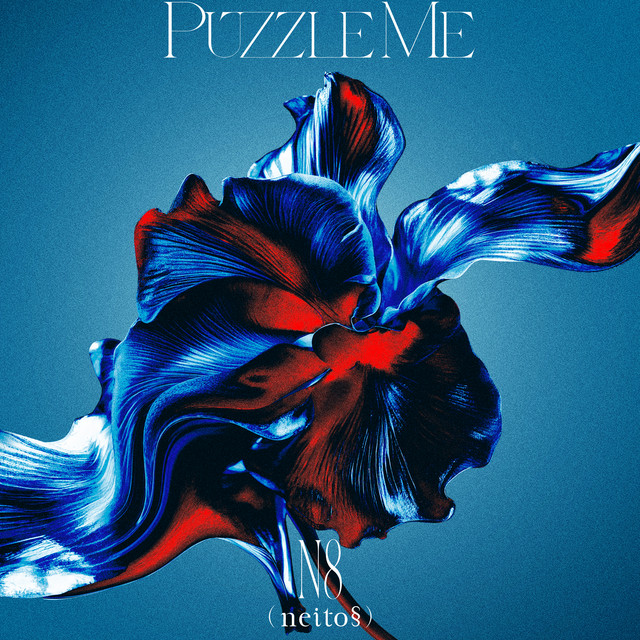 あいつは◯ねたらしい