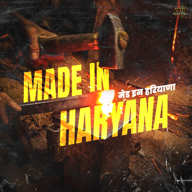 Made In Haryana cover art